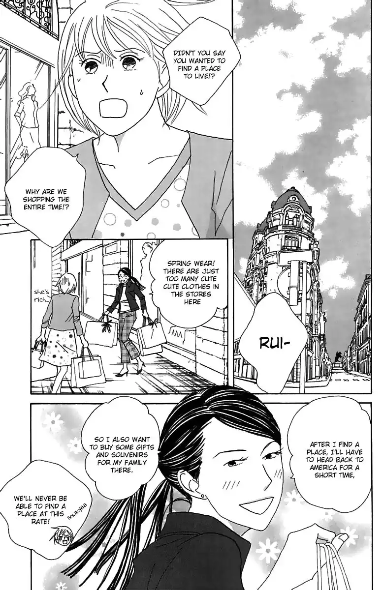 Nodame Cantabile Chapter 76 7